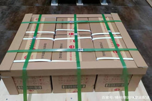 吕梁大武航空快递酒水【机场货运当天